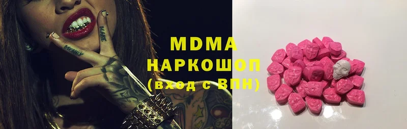 mega ссылка  Кологрив  MDMA кристаллы  что такое  